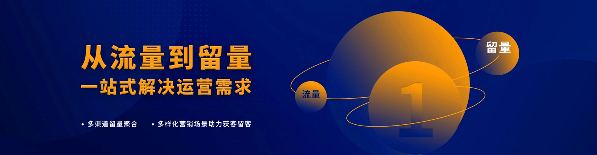 陆川百度推广价格
